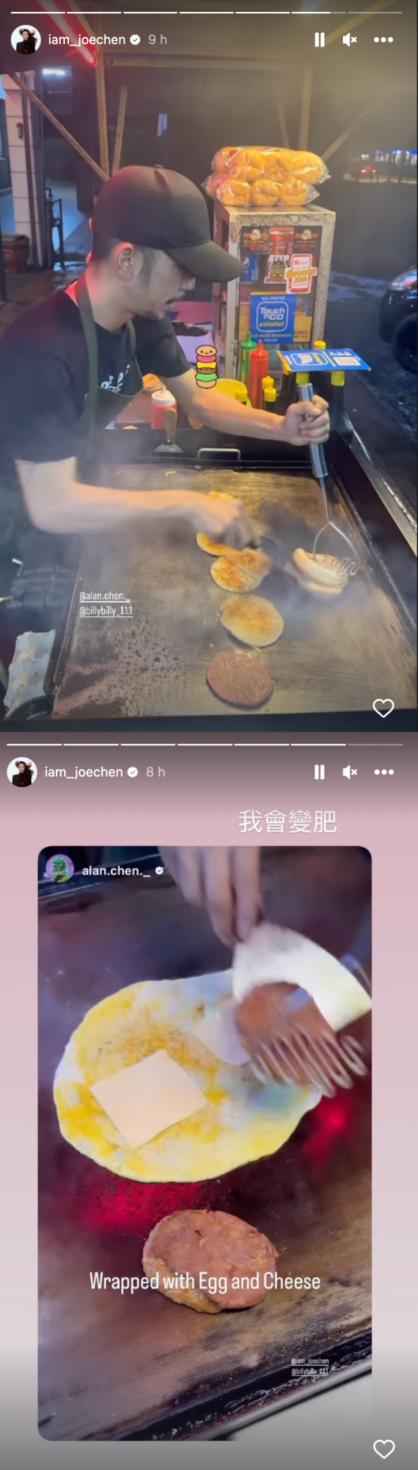 “马来西亚媳妇”陈乔恩首次回婆家过年！狂吃年饼、Ramly Burger！ 娱乐资讯 图4张