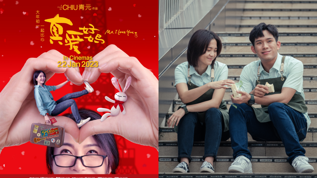培永、萧莉璇腼腆合影...满屏的粉红泡泡！网友狂磕CP：在一起！ 娱乐资讯 图2张