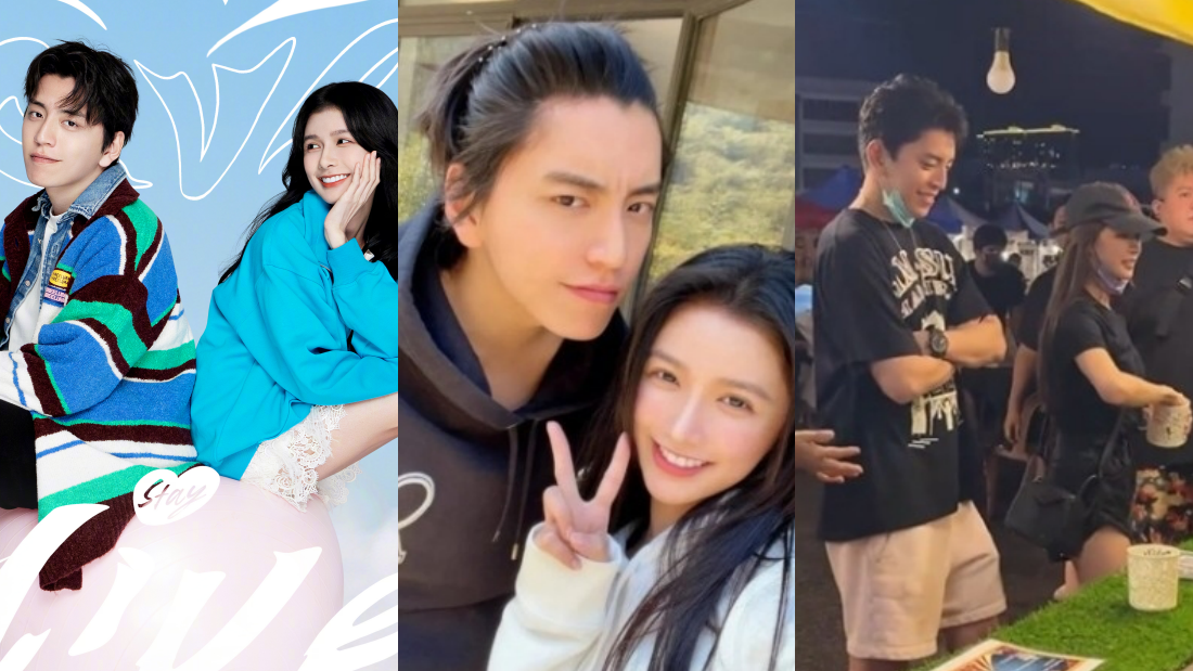“马来西亚女婿”王内地陪蔡卓宜过年！紧搂女方腰部…现身蔡家合照！ 娱乐资讯 图1张