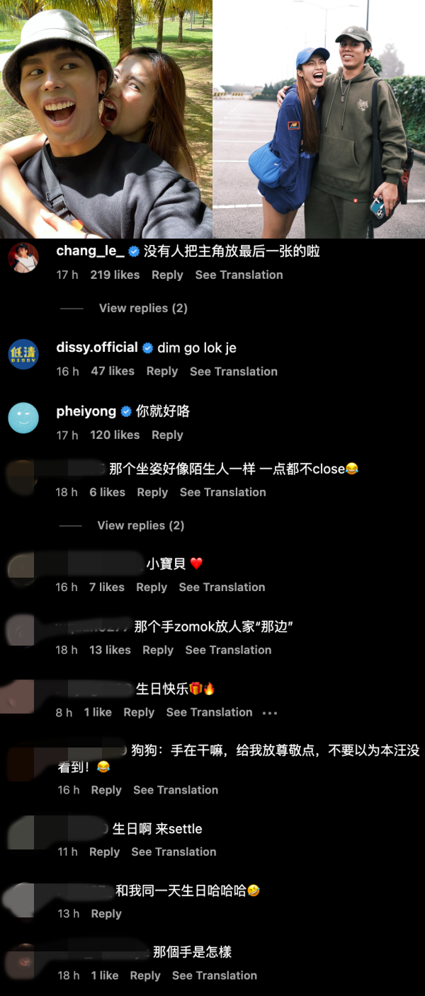 Michie浪漫送上生日祝福！甜喊K佬：小宝贝 娱乐资讯 图3张