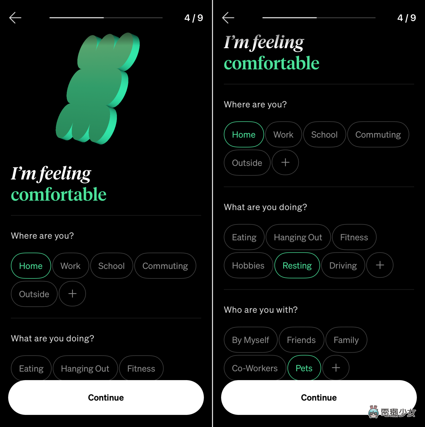 新的一年懒得写日记？试试用‘ How We Feel ’来纪录心情！ 数码科技 图4张