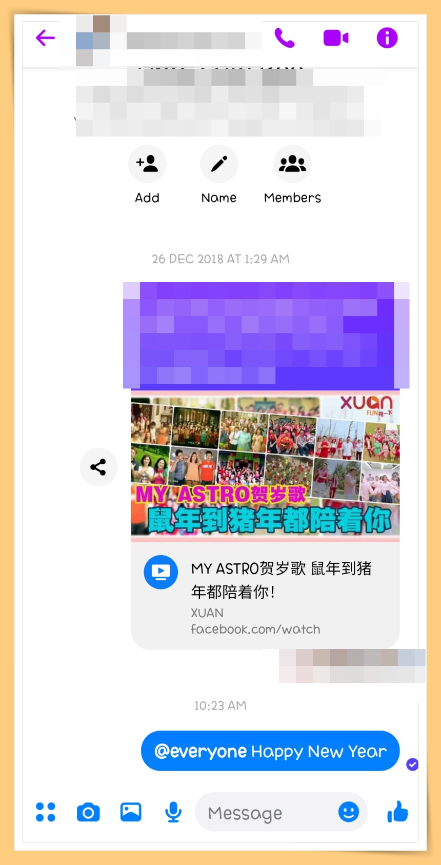 Tips I Messenger推出超实用功能！3个步骤在群组标记所有人！ 更多热点 图3张