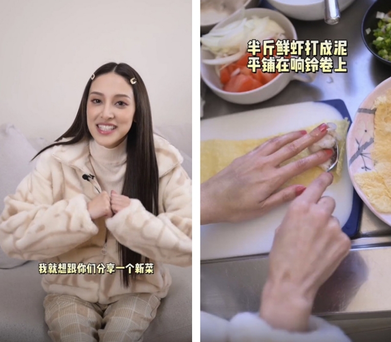 陈凯琳手背现大片瘀青！坐月期间仍化妆、下厨 娱乐资讯 图1张