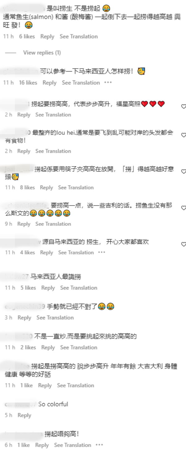 郑秀文晒“捞起”影片！竟被纠正：参考马来西亚人 娱乐资讯 图2张