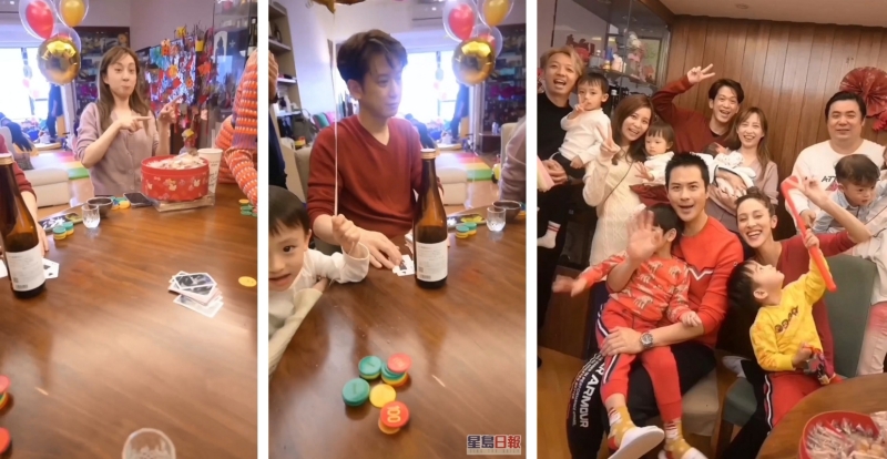 想嫁了？龚嘉欣疑携男友参加聚会：不排除做兔年新娘 娱乐资讯 图2张