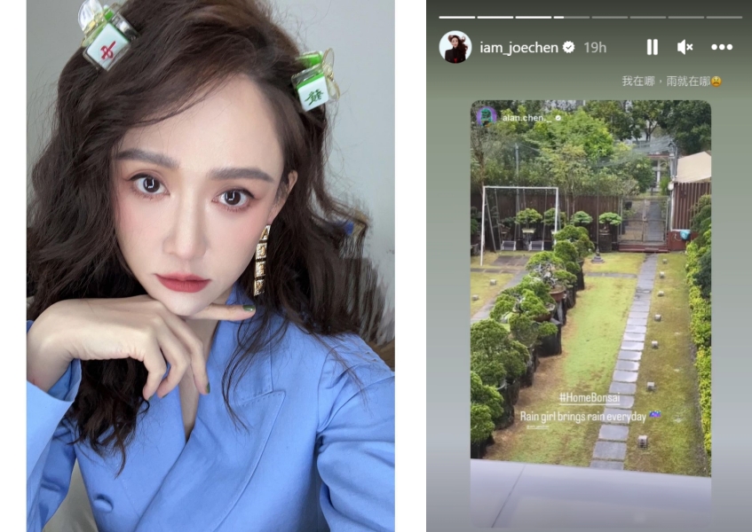 “马来西亚媳妇”陈乔恩拜天公好狂！豪宅邀舞狮、荧光龙助兴 娱乐资讯 图2张