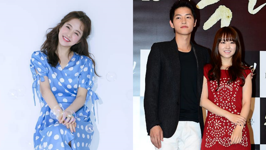 宋仲基再婚、当爸！起底他的5段情历史 自曝对初恋情人念念不忘！ 娱乐资讯 图4张