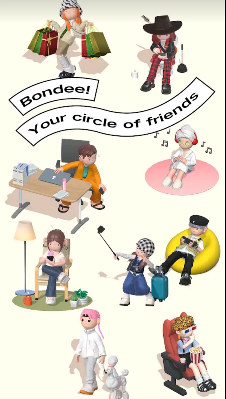 App I 爆红Bondee App怎样玩？教你如何化身3D虚拟人物和朋友互动！ 更多热点 图2张