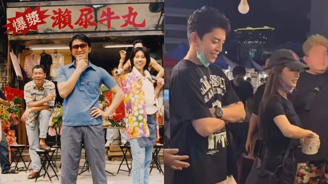 蔡卓宜告白周星驰“喜欢你”！星爷原来也有follow她的新恋情 娱乐资讯 图2张