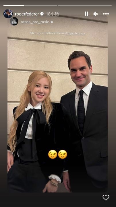 “网坛传奇”紧张同框BLACKPINK“腼腆灿笑”球迷笑亏：成就解锁！ 时尚资讯 图3张