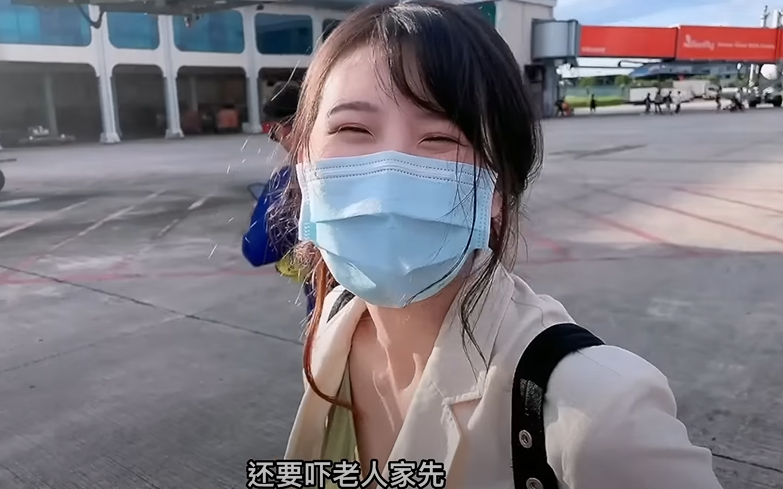 朱主爱惊喜回马！妈妈表情竟像“见鬼” 娱乐资讯 图2张
