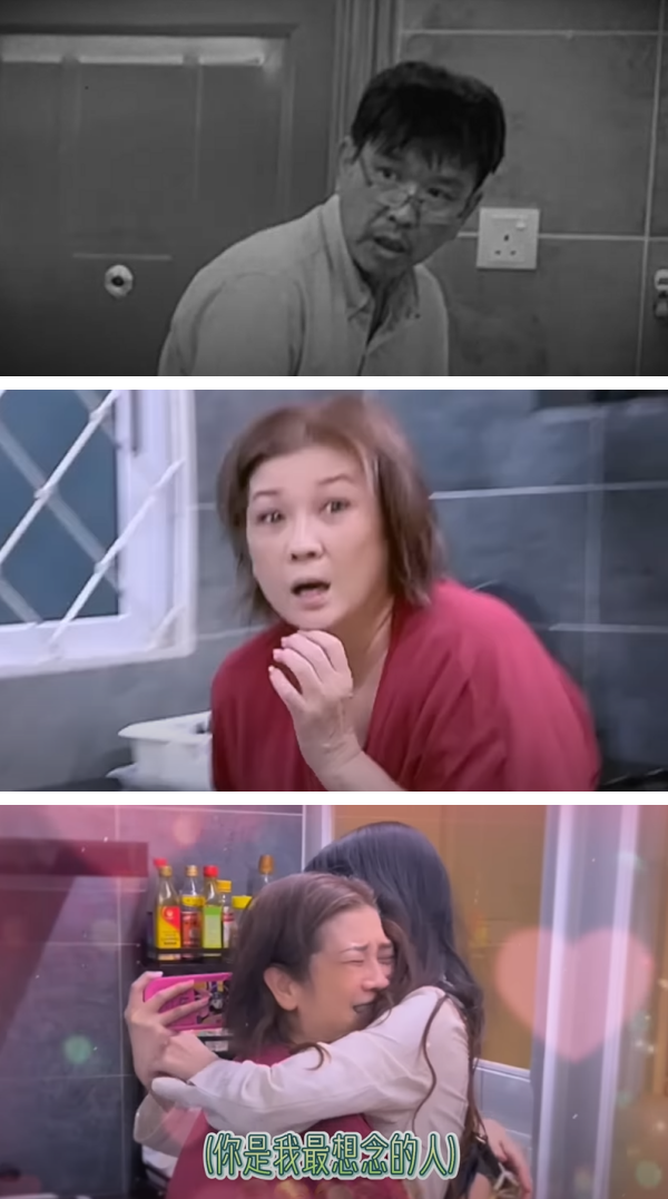 朱主爱惊喜回马！妈妈表情竟像“见鬼” 娱乐资讯 图3张
