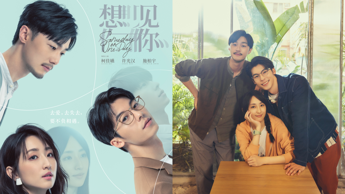 影评｜8部兔年贺岁电影各有千秋！简单叙事反而打动人心？ 娱乐资讯 图3张