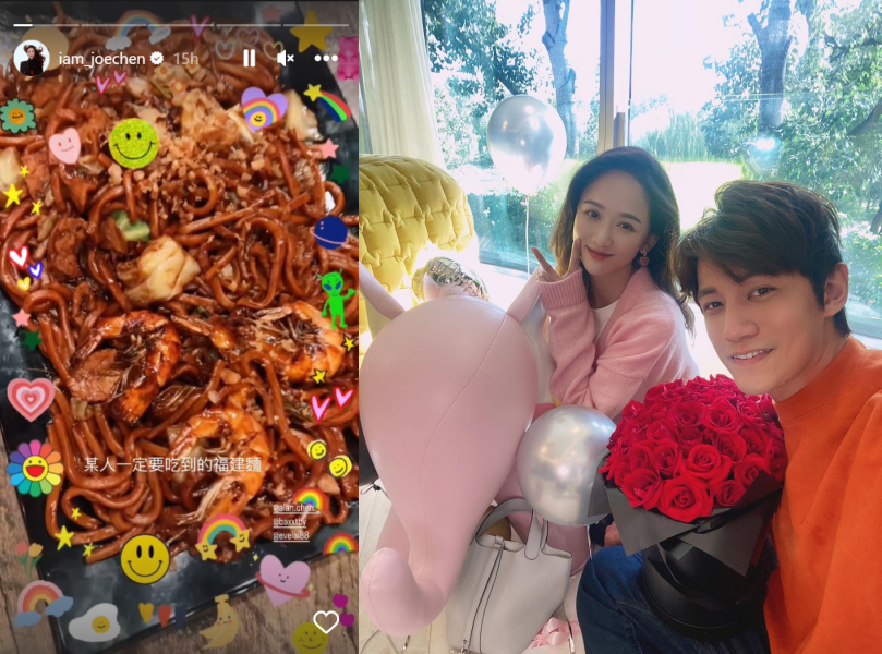 陈乔恩在吉隆坡趴趴走！KLCC 前举杯畅饮 娱乐资讯 图3张