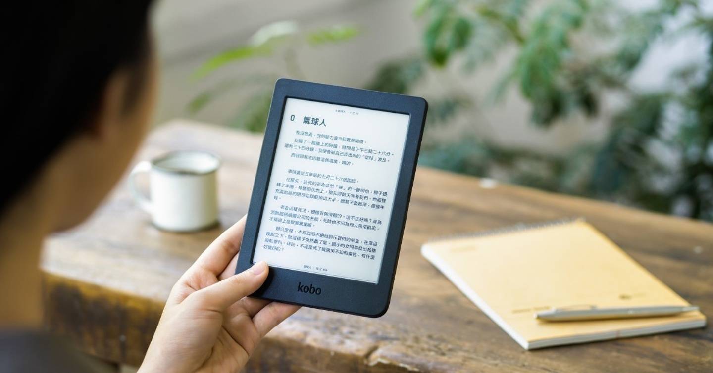 台北国际书展开跑啦！乐天 Kobo 祭出多项优惠 电子书阅读器最高现折 1,901 元 数码科技 图2张