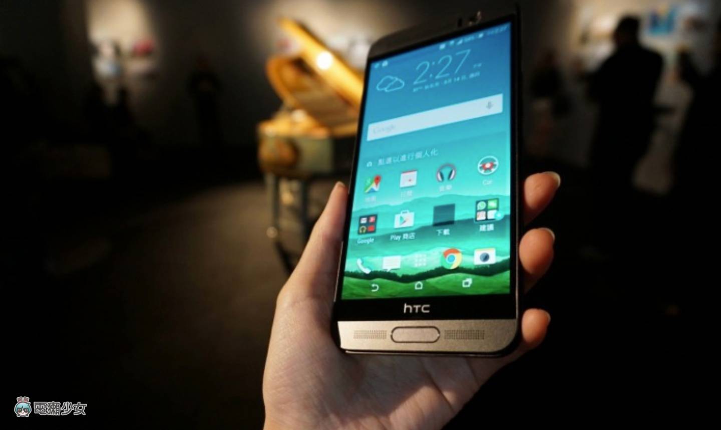 为什么苹果叫苹果？HTC‘ 三下巴 ’是哪三条？十个 3C 科技小知识报你知 数码科技 图7张
