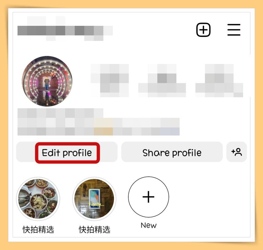 Tips I IG可以放两个头像？教你3个步骤设定两张大头贴！ 更多热点 图2张
