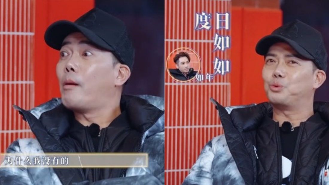 谢天华自曝因一杯咖啡…遭同剧女主角冷对待！网猜：是她！ 娱乐资讯 图2张