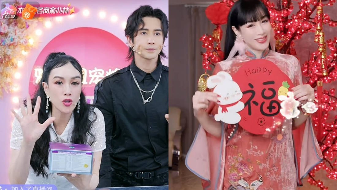 52岁钟丽缇修图过重！意外变成AAATAR 纳美人 娱乐资讯 图2张
