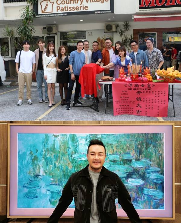 林德荣暌违10年“出山”演A站新剧！梁祖仪献入行以来最大尺度！ 娱乐资讯 图3张