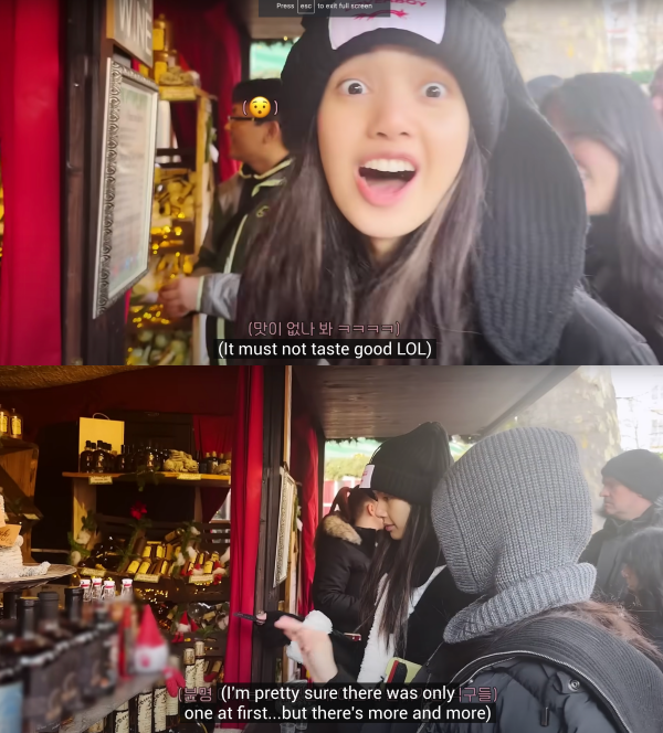 果然是Young And Rich！Lisa特殊银行卡意外曝光…全韩国只有1000张！ 娱乐资讯 图2张