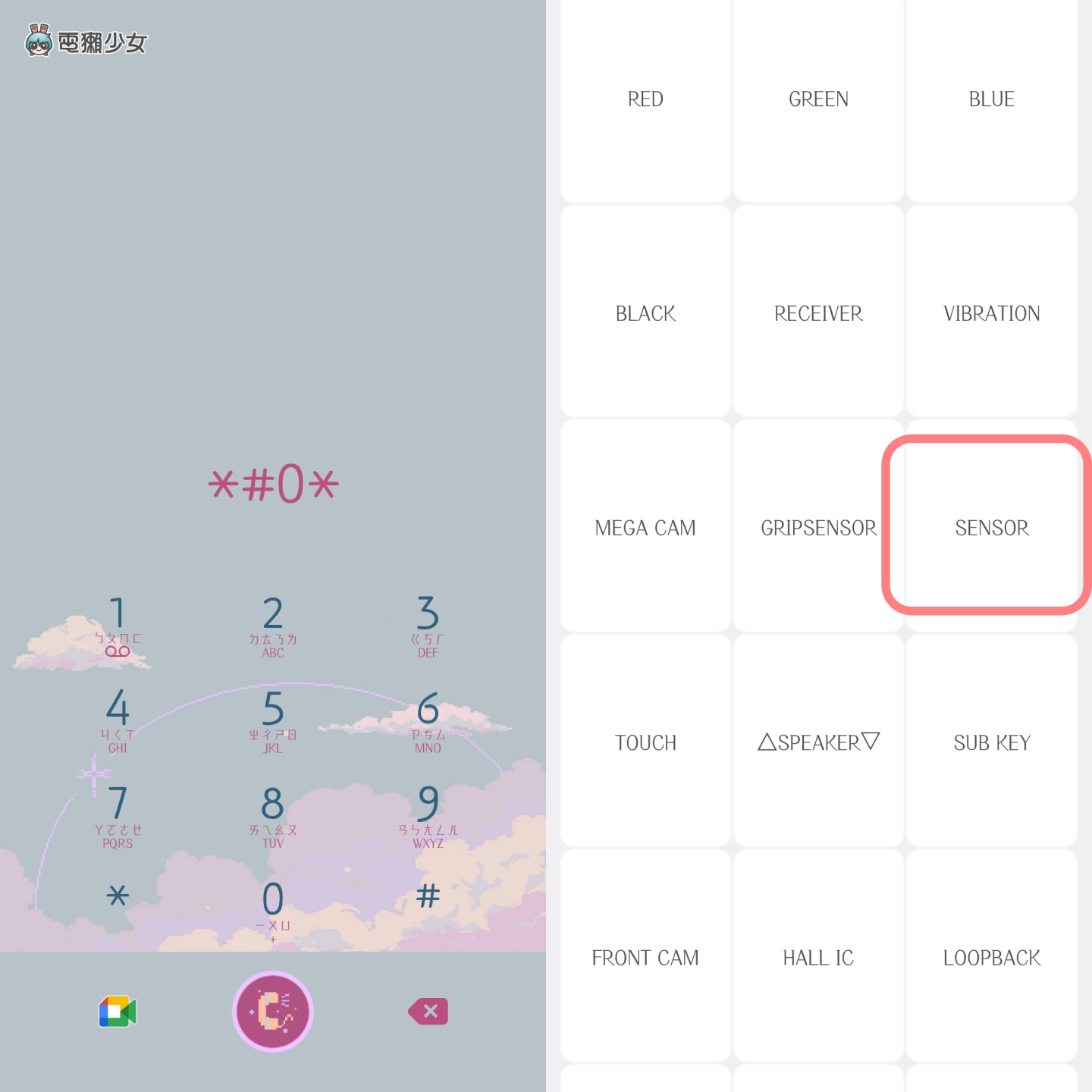 解密三星：为什么三星手机里会有吉娃娃？那你知道每支三星手表里都有一只猫咪吗？ 数码科技 图2张