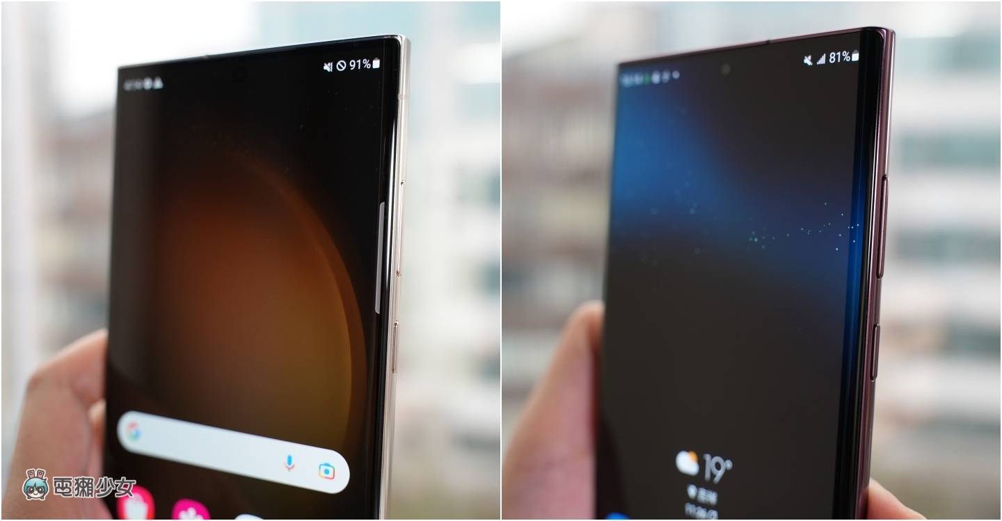 三星 Galaxy S23 Ultra 快速开箱！相机镜头和处理器是两大升级亮点 数码科技 图6张