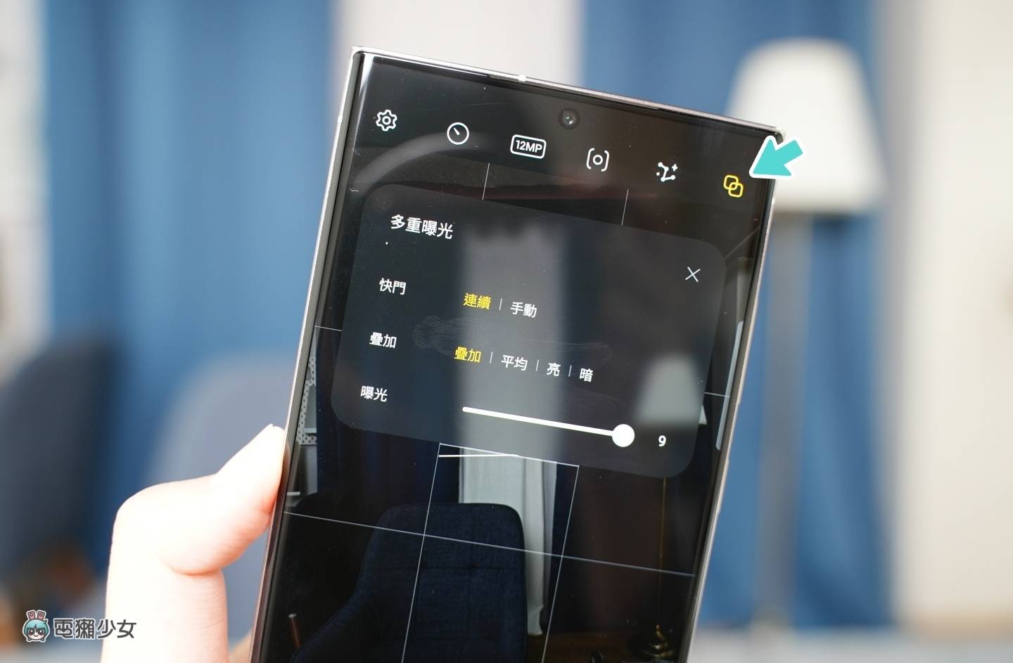 三星 Galaxy S23 Ultra 快速开箱！相机镜头和处理器是两大升级亮点 数码科技 图14张