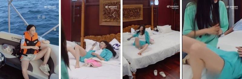 女星上节目“腿开开” 节目组急打码 娱乐资讯 图2张