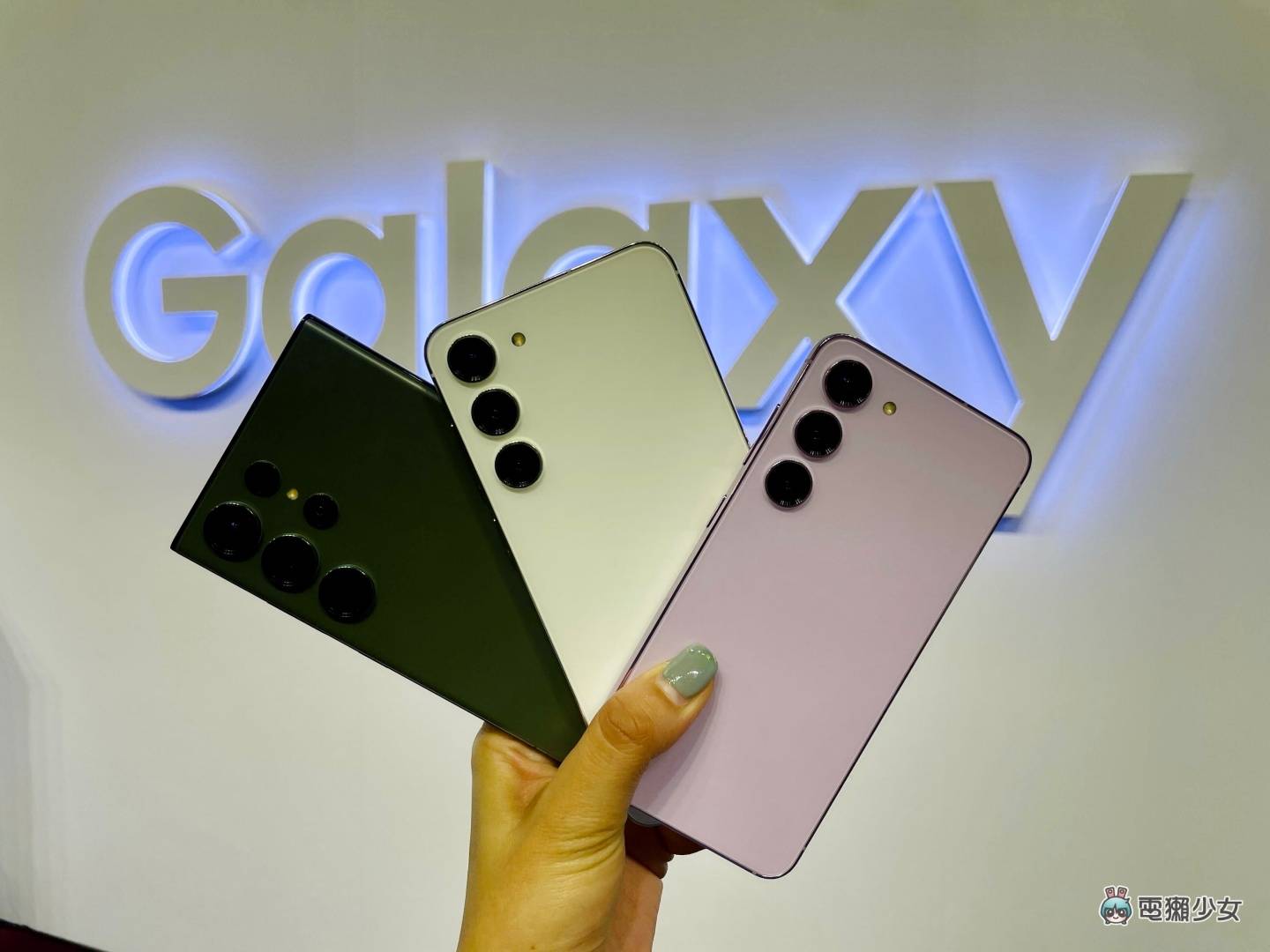 三星发布 Galaxy S23 系列在台上市资讯！起售价新台币 26,900 元起 明日开放预购 数码科技 图2张