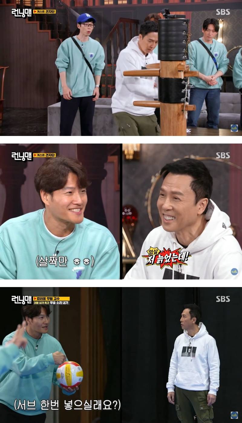 甄子丹录《RM》怕了金钟国！“给我很大的压力” 娱乐资讯 图2张
