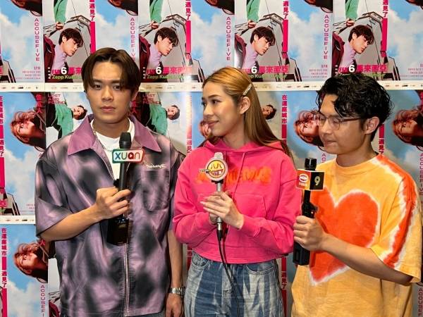 告五人马来西亚演唱会变大型KTV现场！犬青感性喊话：来这里就像回家一样温暖 娱乐资讯 图4张