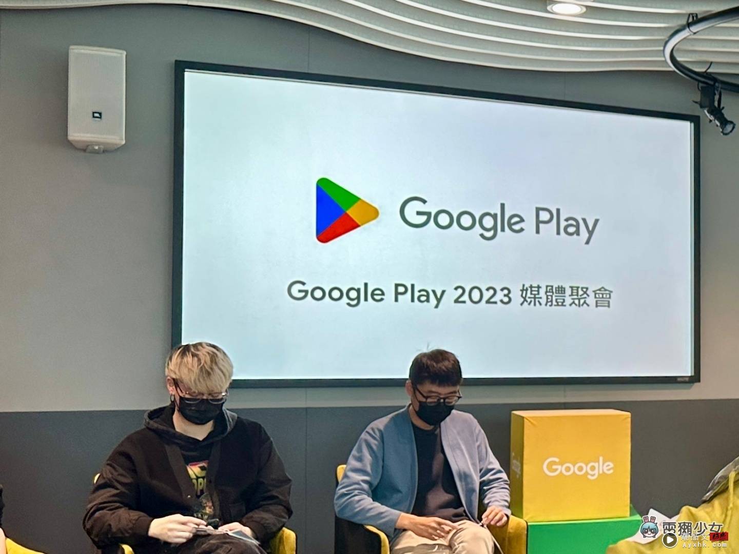 出门｜Google Play 将推更多元的支付方式 无法持有信用卡也可以享有服务！ 数码科技 图1张