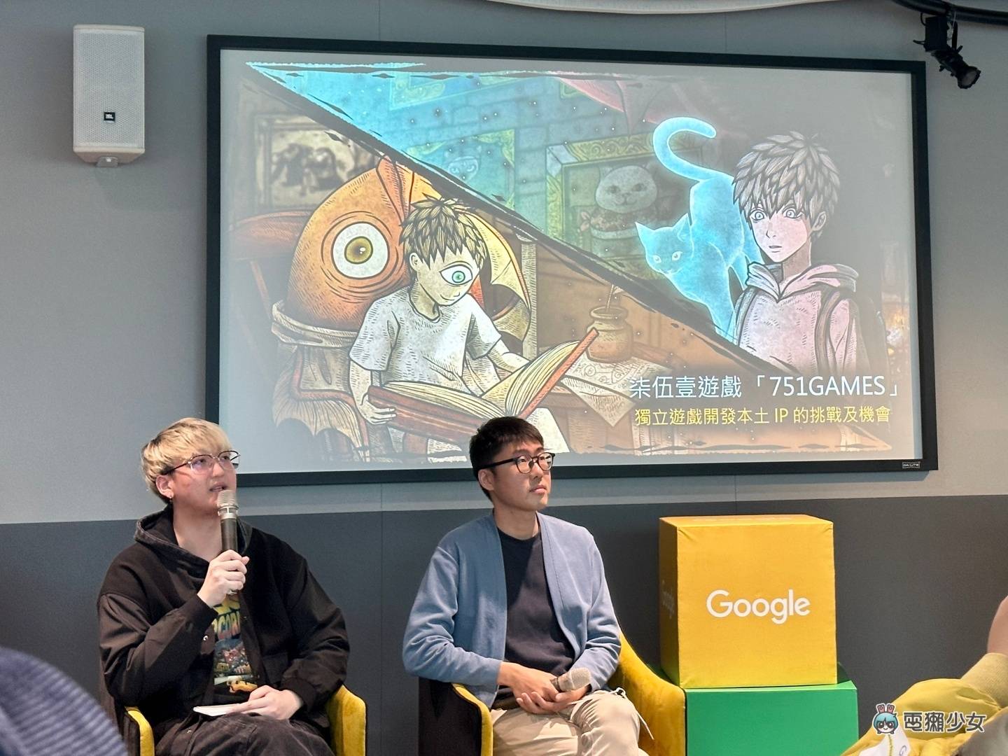 出门｜Google Play 将推更多元的支付方式 无法持有信用卡也可以享有服务！ 数码科技 图4张