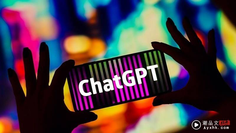 科技 I ChatGPT来势汹汹！全球最大搜索引擎将被TA取代之？ 更多热点 图3张