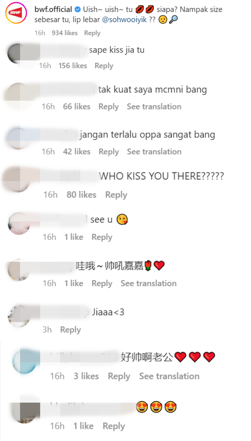 李梓嘉脸上出现红唇印！网友急问：是谁亲的！ 娱乐资讯 图2张