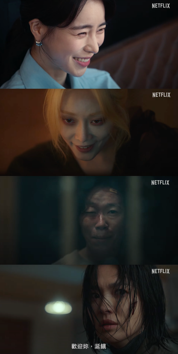 《黑暗荣耀》Part 2 前导预告曝光！宋慧乔浴血复仇…脸部被划伤！ 娱乐资讯 图3张