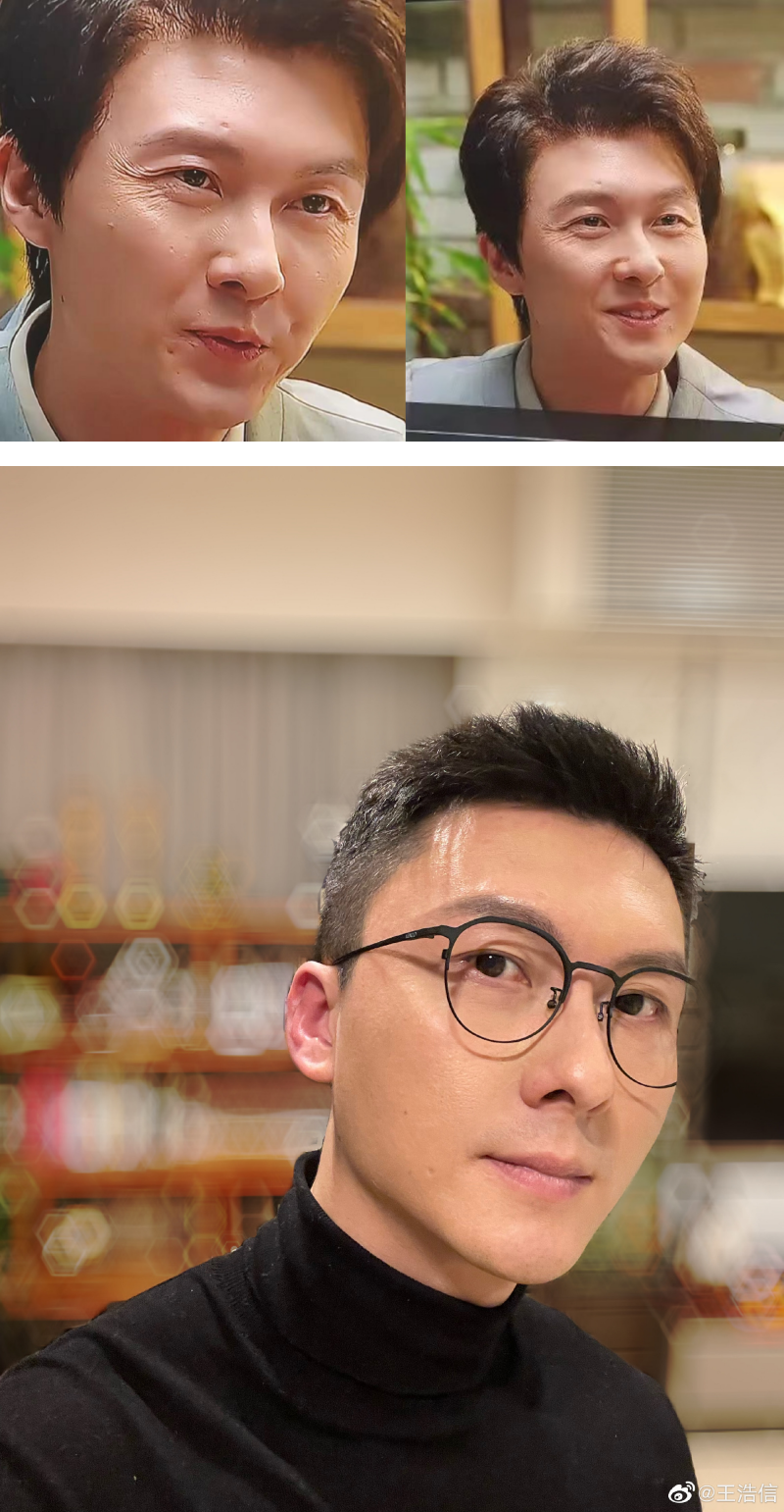 王浩信拍内地剧被P到面目全非！真面貌颜值大跌 娱乐资讯 图2张
