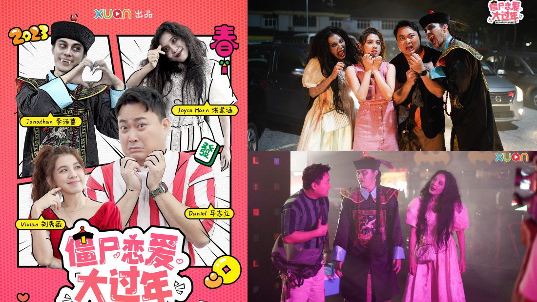 盘点5部经典僵尸影集！林正英的《僵尸道长》绝对是YYDS 娱乐资讯 图1张