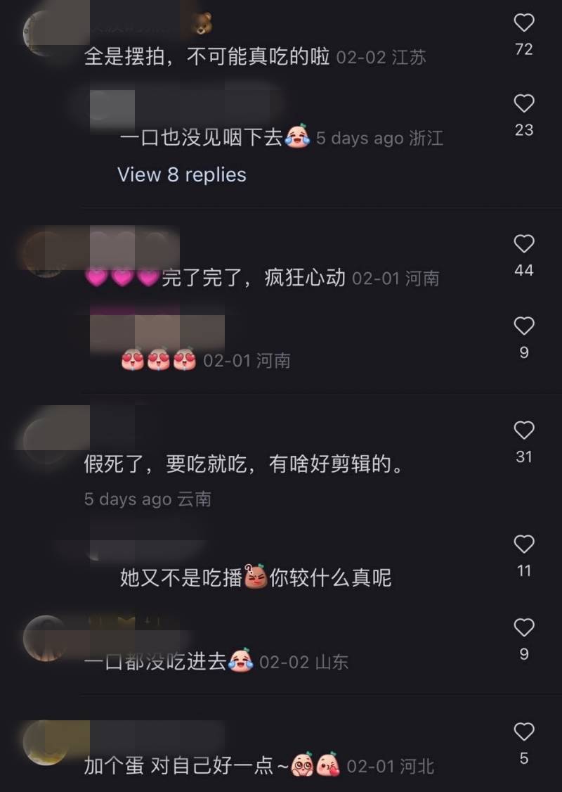 41岁薛凯琪扮“神仙姐姐”吃杯面！被踢爆：假死了！ 娱乐资讯 图2张