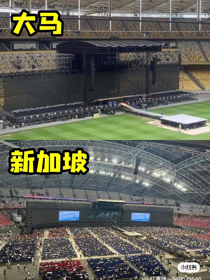 网友质疑：五月天马来西亚演唱会舞台比新加坡小！主办方亲自回应 娱乐资讯 图3张