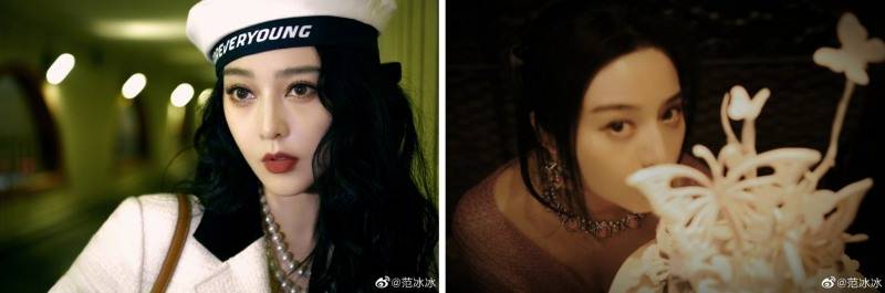 家人不接受男友！42岁范冰冰暂不结婚 娱乐资讯 图4张