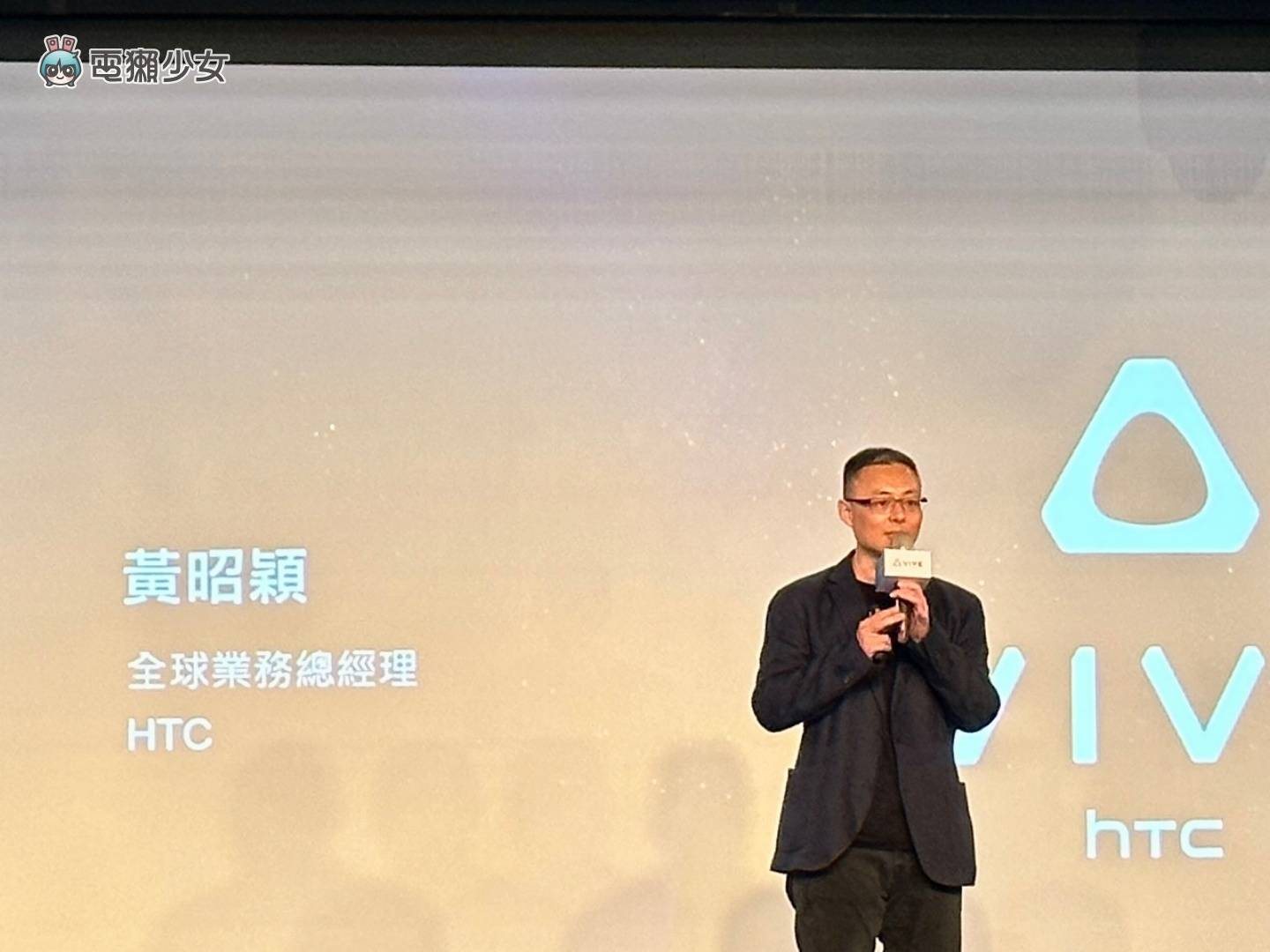出门｜HTC VIVE XR Elite 体验会：元宇宙市场看好！2023 第二季将发与 VIVERSE 紧密连结的新手机？ 数码科技 图2张