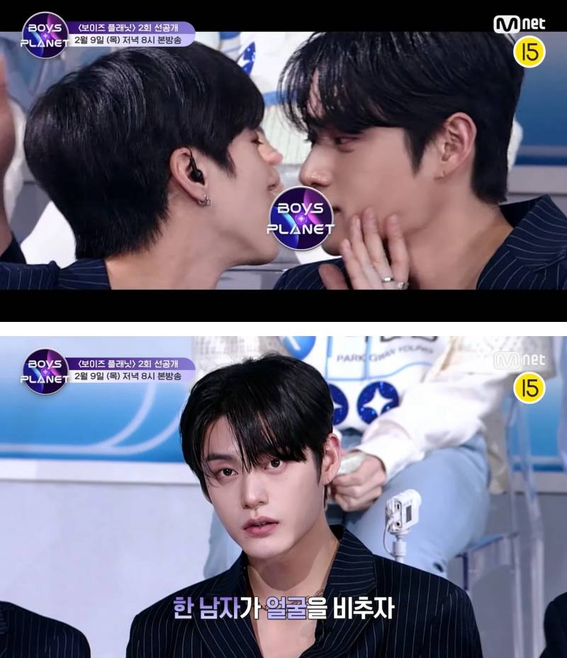 Boys Planet男男捧脸激吻！“不想留下遗憾” 亲完还摸嘴唇 娱乐资讯 图1张