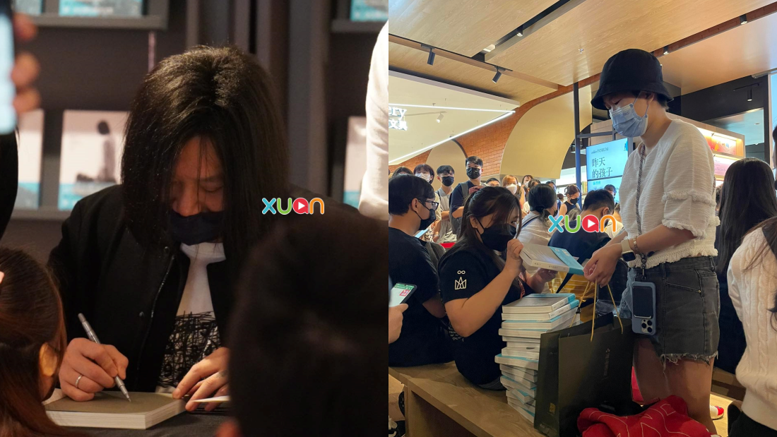 签书会满满人潮！玛莎：依然是熟悉的马来西亚 娱乐资讯 图4张
