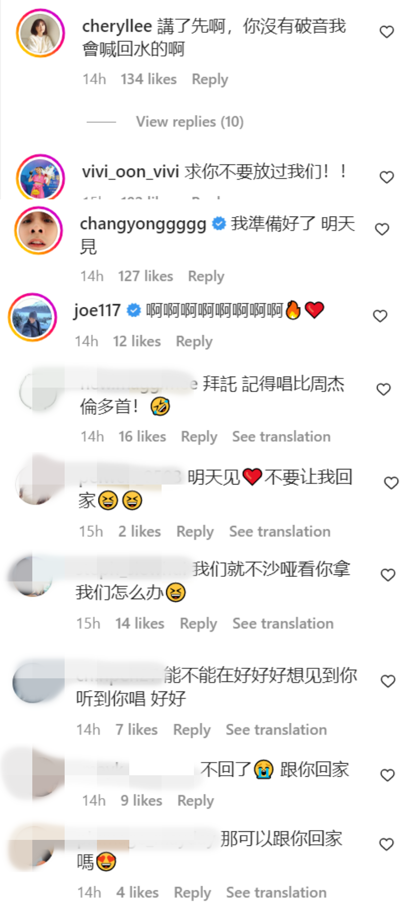 阿信打卡Bukit Jalil！喊话马来西亚五迷“不放你们回家” 娱乐资讯 图2张