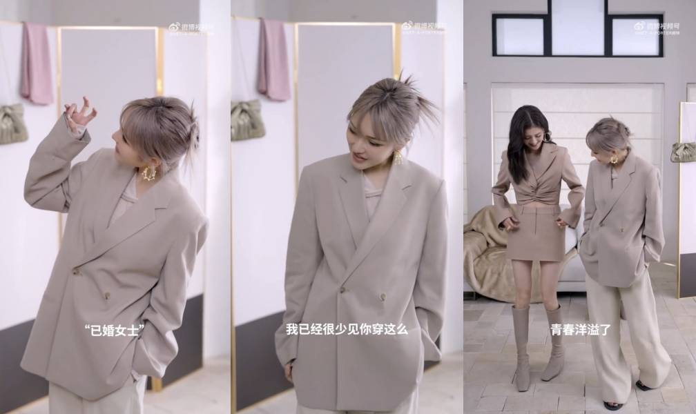 吴千语被闺蜜周扬青踢爆：已婚！和富三代男友爱得高调 娱乐资讯 图2张