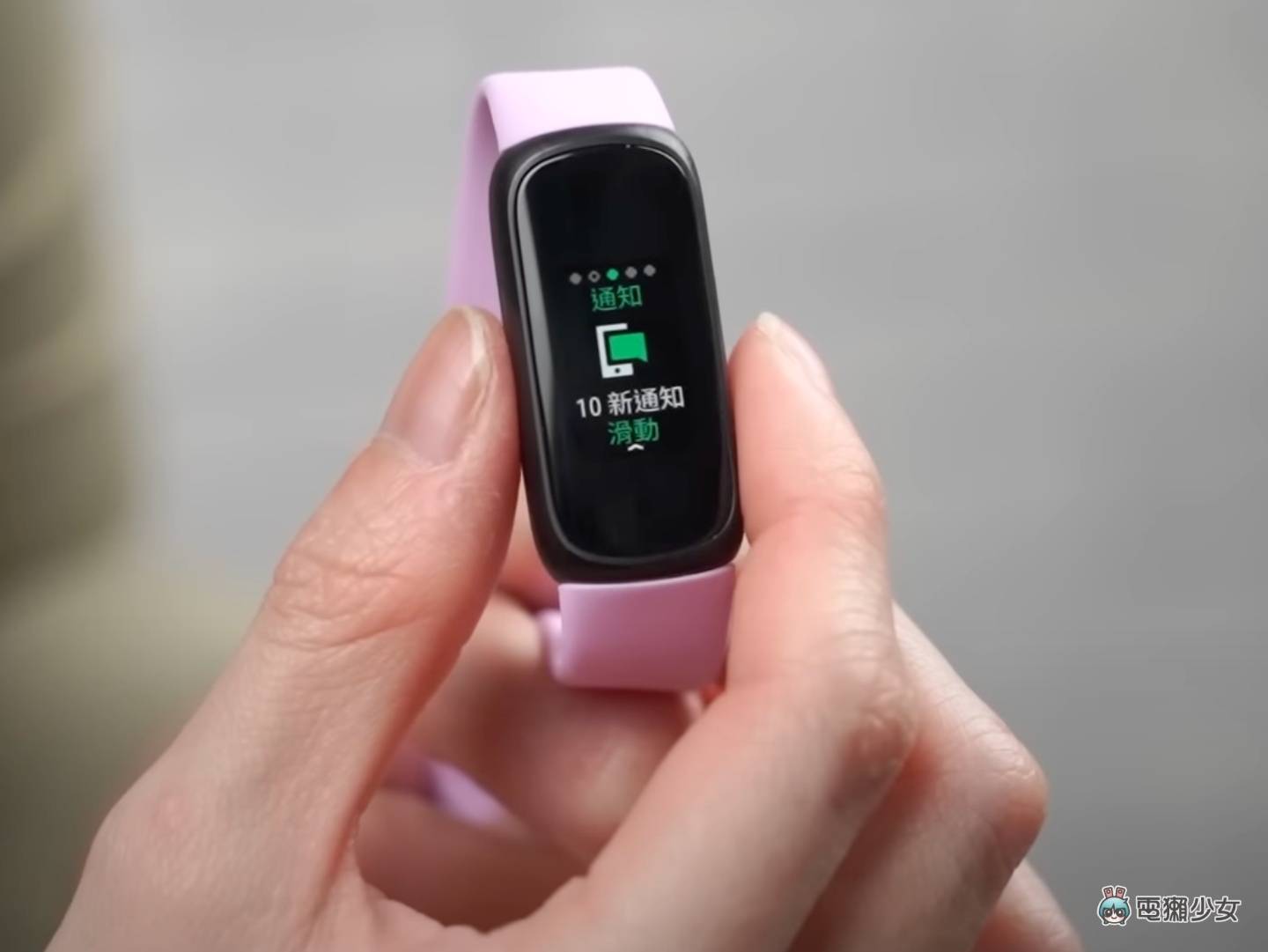 评测｜五款智慧手环使用一个月的综合评比！小米手环 7 Pro、华为 Band 7、Fitbit Inspire 3、ASUS VivioWatch 5 AERO、GARMIN vivosmart 5 数码科技 图4张
