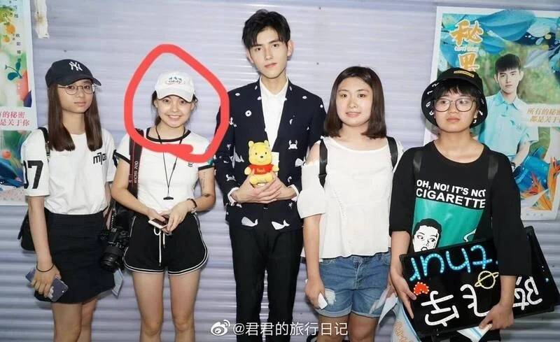 陈飞宇睡女网红！女方被扒是已婚人士          人夫卖爆料床照！ 娱乐资讯 图3张