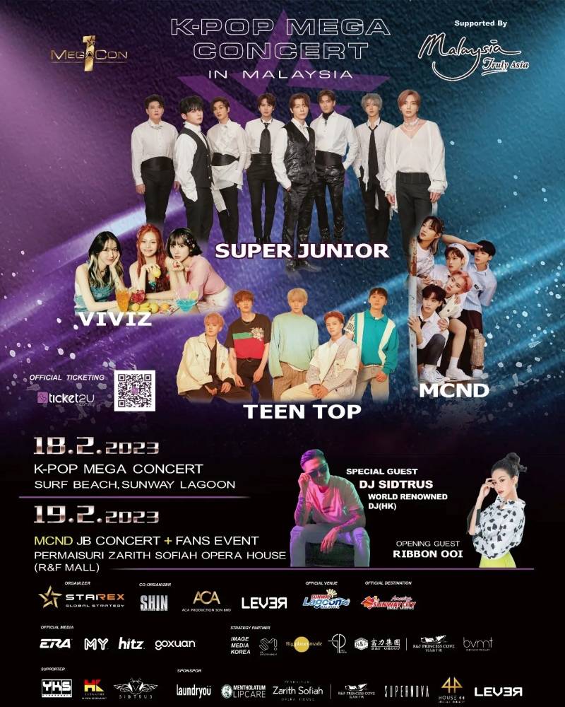 Super Junior出席！KPOP MEGA CONCERT IN MALAYSIA官宣延期 娱乐资讯 图1张